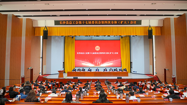 【頂立科技工會】 創(chuàng)新民主管理，助力企業(yè)發(fā)展 (1).jpg