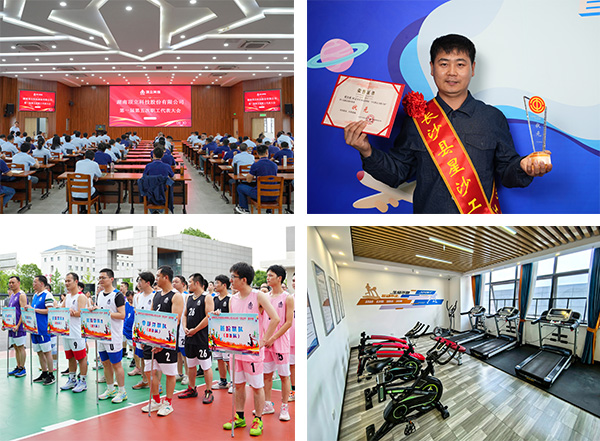 【頂立科技工會】 創(chuàng)新民主管理，助力企業(yè)發(fā)展 (3).jpg